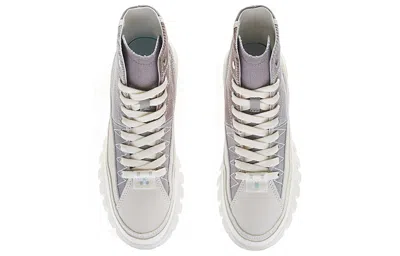 Li-ning (wmns)  Wave Boot 'taupe Beige' In Multi