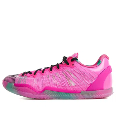 Serious Player Only Player1 Plus 'bubble Gum'