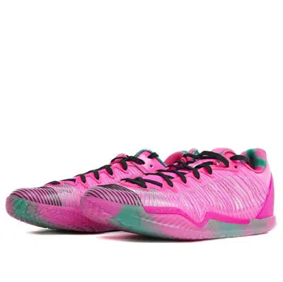 Serious Player Only Player1 Plus 'bubble Gum'