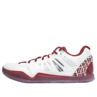 Serious Player Only Player1 Plus 'hqu' 2024