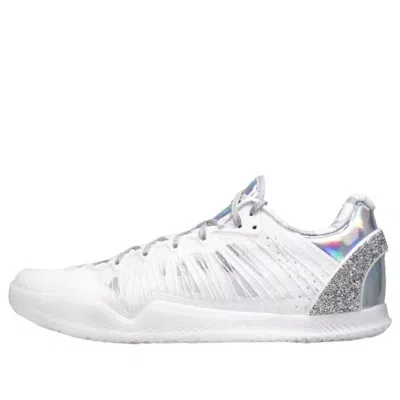 Serious Player Only Player1 Plus 'phantom Swarovski'