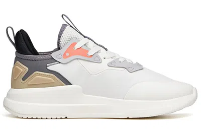 Anta Refuse Mediocrity 'ivory Blue' In Multi