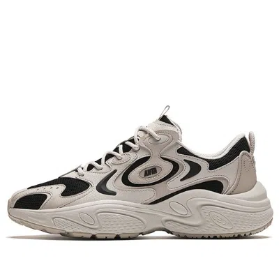 Anta Sea Of Stars 'beige Black' In Neutral