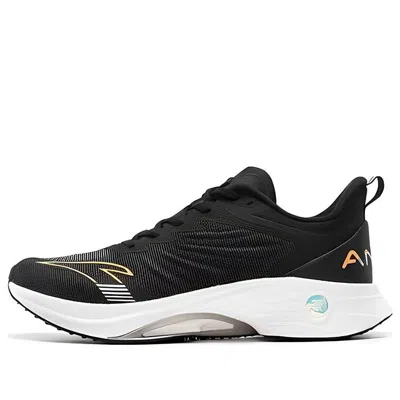 Anta Mach 3.0 Nitrogen 'black Yellow'