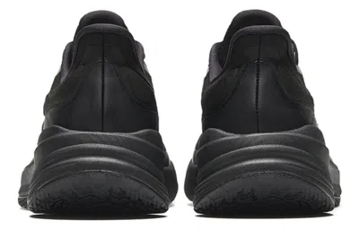 Anta Chuang 'black'