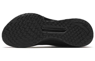 Anta Chuang 'black'