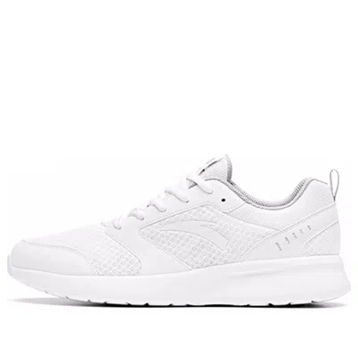 Anta Running Series Sneakers ' White'