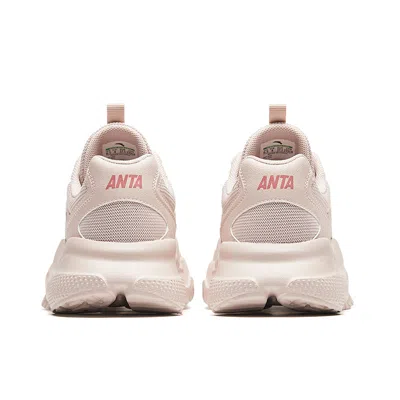 Anta (wmns)  Gravity 'beige' In White
