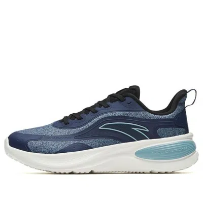 Anta Run Collection 'blue White'