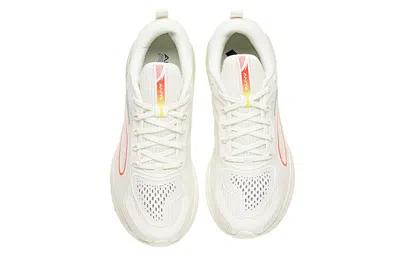 Anta Tron 1 'ivory White'