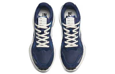 Anta Star 202 Td 'navy White' In Blue