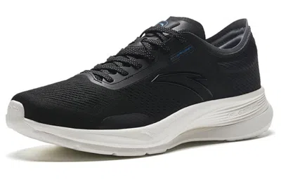 Anta Hydrogen Run 5.0 'black'