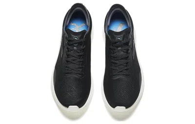 Anta Hydrogen Run 5.0 'black'