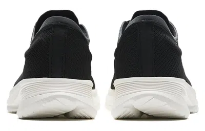 Anta Hydrogen Run 5.0 'black'