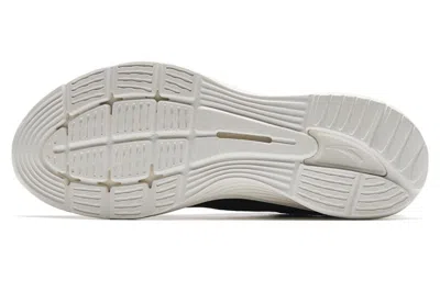 Anta Hydrogen Run 5.0 'black'