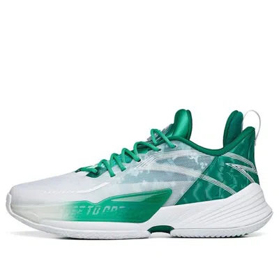 Anta X Screaming Light Horseman 3 'white Green'