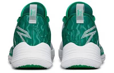 Anta X Screaming Light Horseman 3 'white Green'
