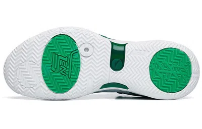 Anta X Screaming Light Horseman 3 'white Green'