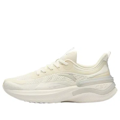 Anta C37 'white Silver' In Neutral