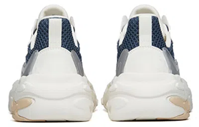 Anta Broken Cocoon 'white Blue Silver'