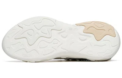 Anta Broken Cocoon 'white Blue Silver'