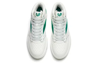 Anta Street Naughty High 'white Green'