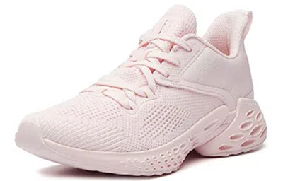 Anta (wmns)  Wormhole Technology 'light Pink'