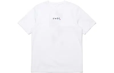 Li-ning Graphic Printed T-shirt 'white Blue'