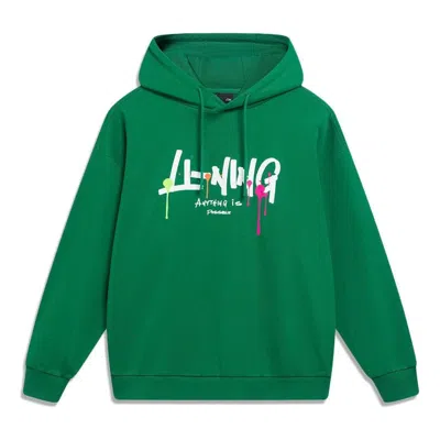 Li-ning Anything Is Possible Graphic Hoodie 'green'