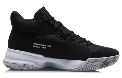 Li-ning Casual Basketball Shoes 'black Grey'