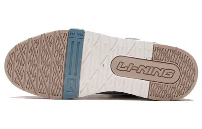 Li-ning Low-top 'beige White Blue' In Neutral