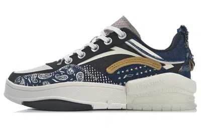 Li-ning (wmns)  Weiwu Skate 'grey Blue White' In Multi
