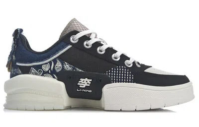 Li-ning (wmns)  Weiwu Skate 'grey Blue White' In Multi