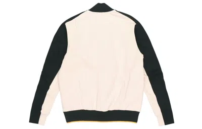 Adidas Originals Men's Adidas Sports Stylish Jacket Autumn Flax In Multi