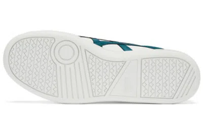 Onitsuka Tiger Advanti 'white Green' In Neutral