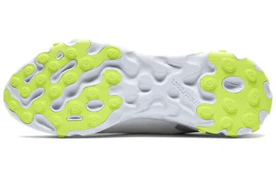 Nike (wmns)  React Element 55 Prm 'atmosphere Grey' In White