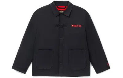 Li-ning Poarsome Rijindoujin Jacket 'black'