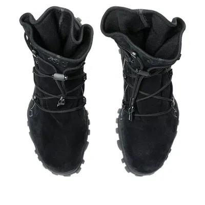 Asics Gel-yeti Tokyo Hi Gore-tex 'black'