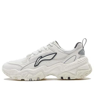 Li-ning Brown Sugar 'white Grey' In Multi