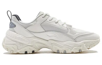 Li-ning Brown Sugar 'white Grey' In Multi