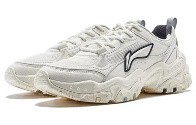 Li-ning Brown Sugar 'white Grey' In Multi