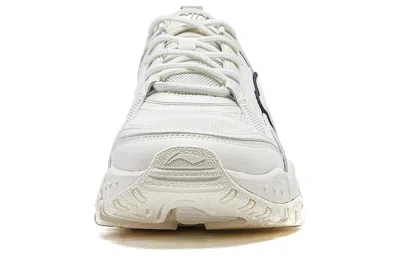 Li-ning Brown Sugar 'white Grey' In Multi