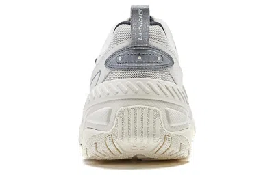 Li-ning Brown Sugar 'white Grey' In Multi