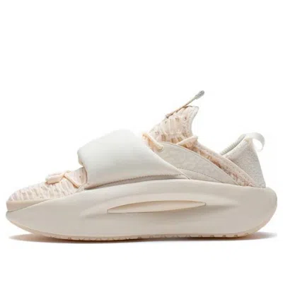 Li-ning Slay No Boundry Sport Leisure In Pattern