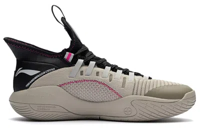 Li-ning Shadow Walker 'grey Black' In Neutral