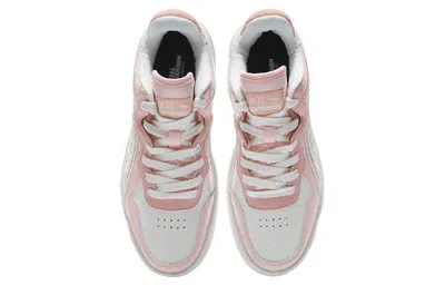 Li-ning (wmns)  Superwave Lite 'pink White' In Multi