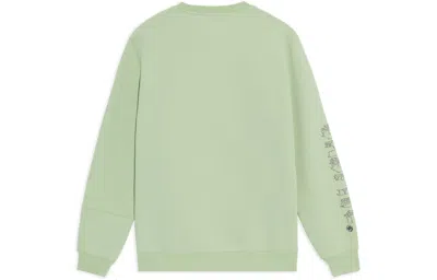 Li-ning Badfive Sports Basketball Series Printing Sports Round Neck Pullover 'green'