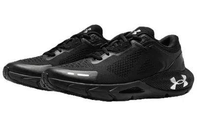 Under Armour Hovr Phantom 'black'