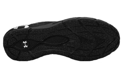 Under Armour Hovr Phantom 'black'
