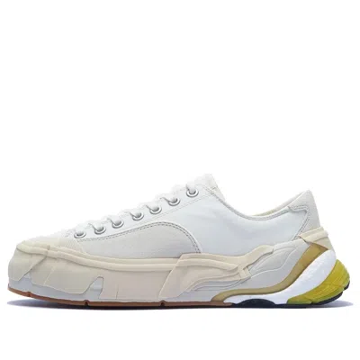 Li-ning Wuji 'cream White' In Neutral